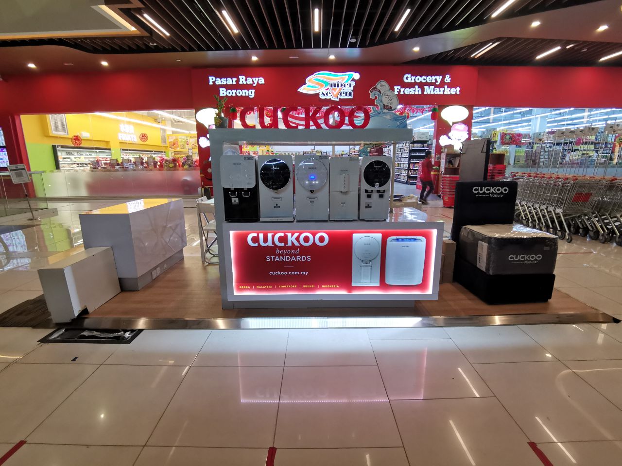 cuckoo kuching kiosk