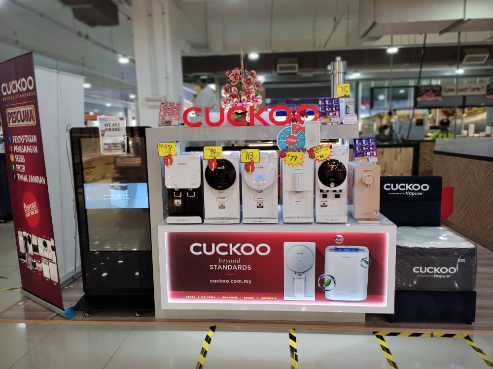 pejabat cuckoo kuching